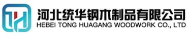 黔西南看守所拘留所监室床,监狱床监舍床,监狱犯人高低床,戒毒所约束床具,监区罪犯单人铁床,看守所审讯椅生产厂家-黔西南